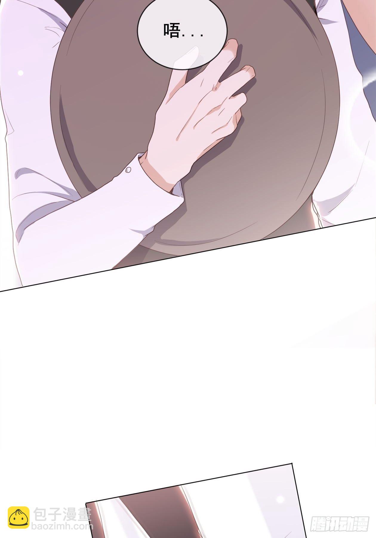 第9话 以身相许更容易-第11话