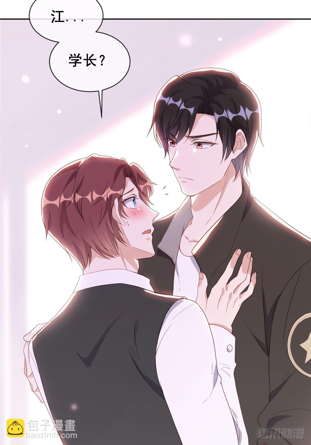 第9话 以身相许更容易-第11话