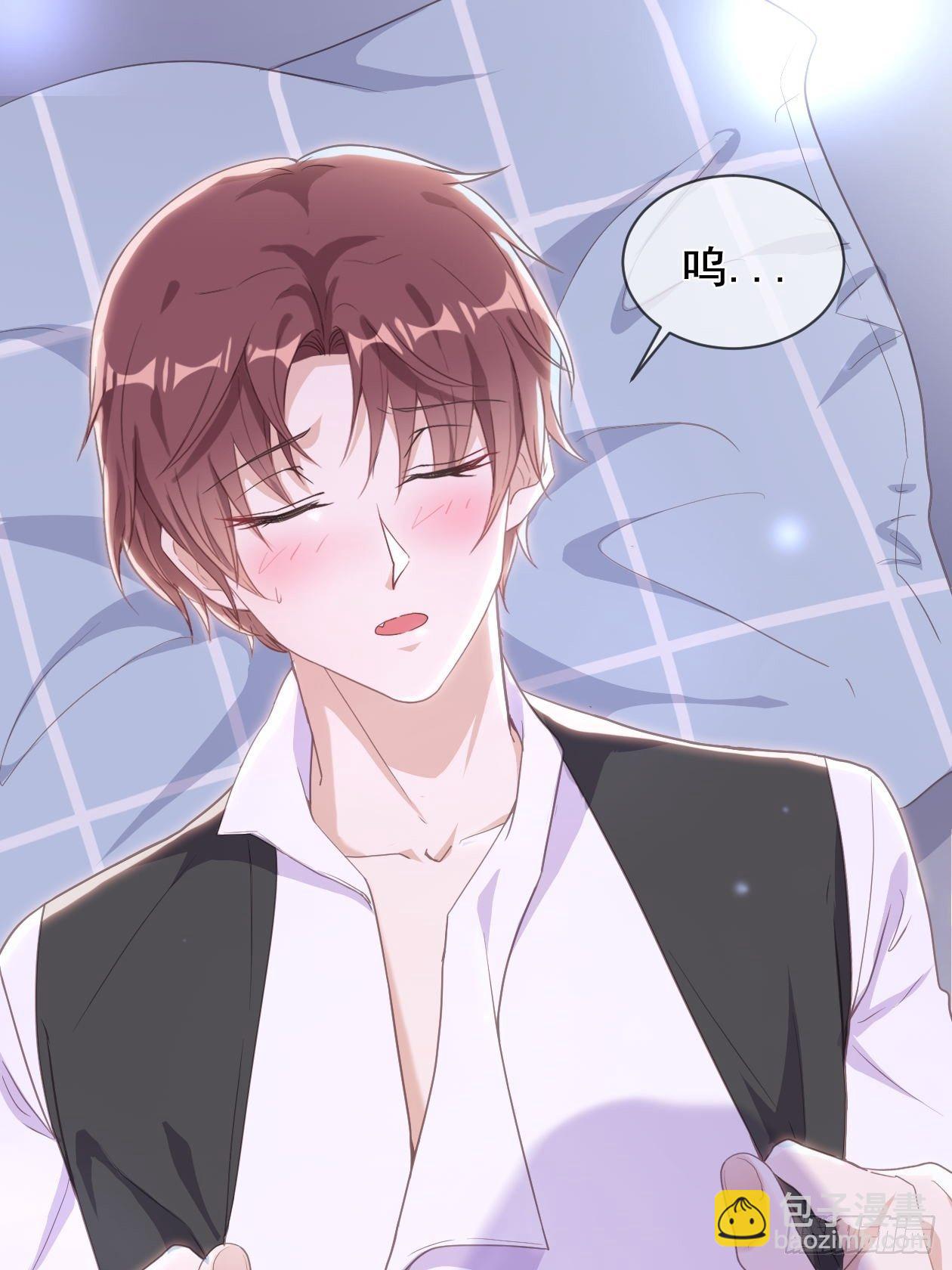 第9话 以身相许更容易-第11话