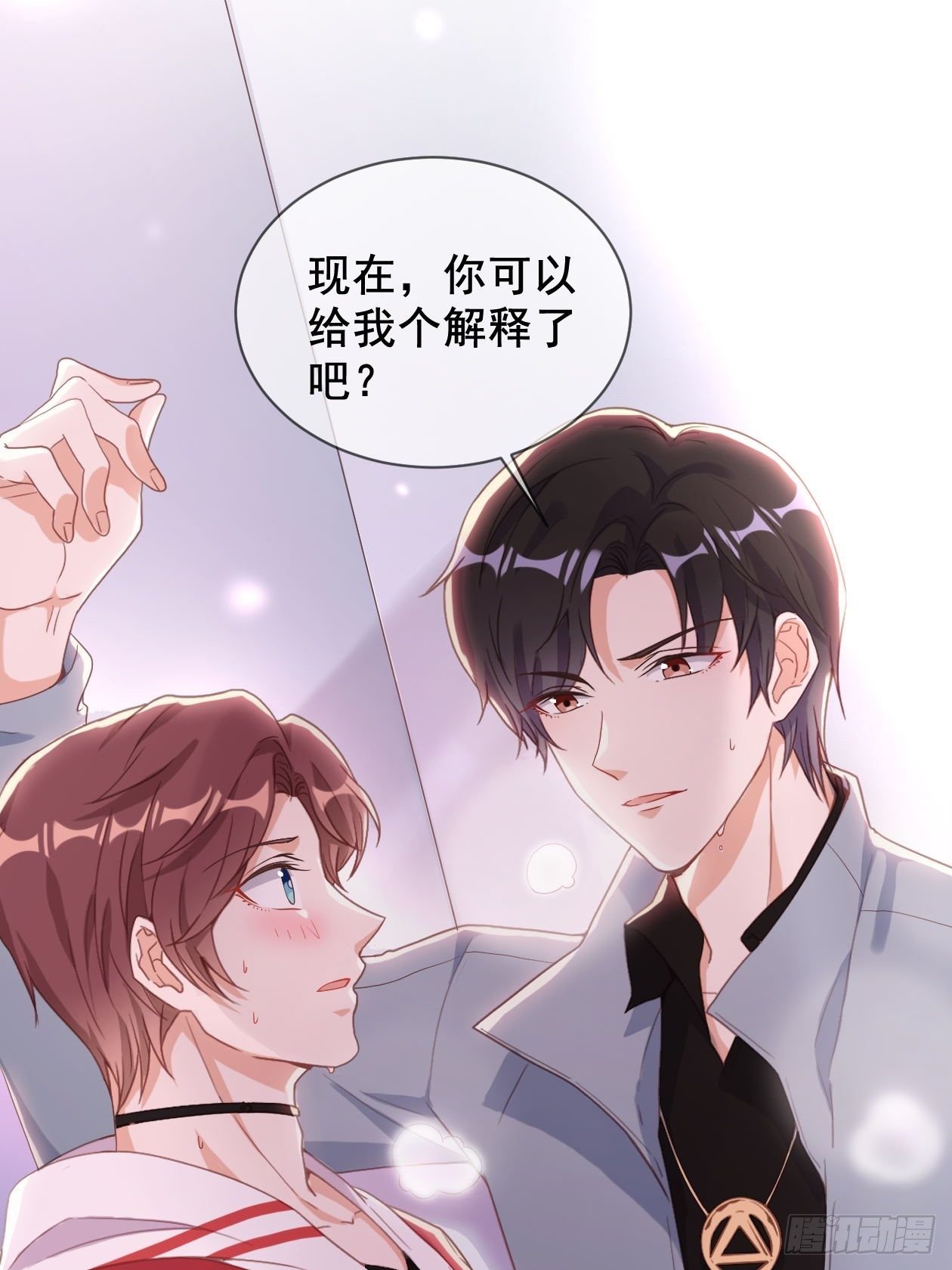 第11话 成为了明星！-第13话