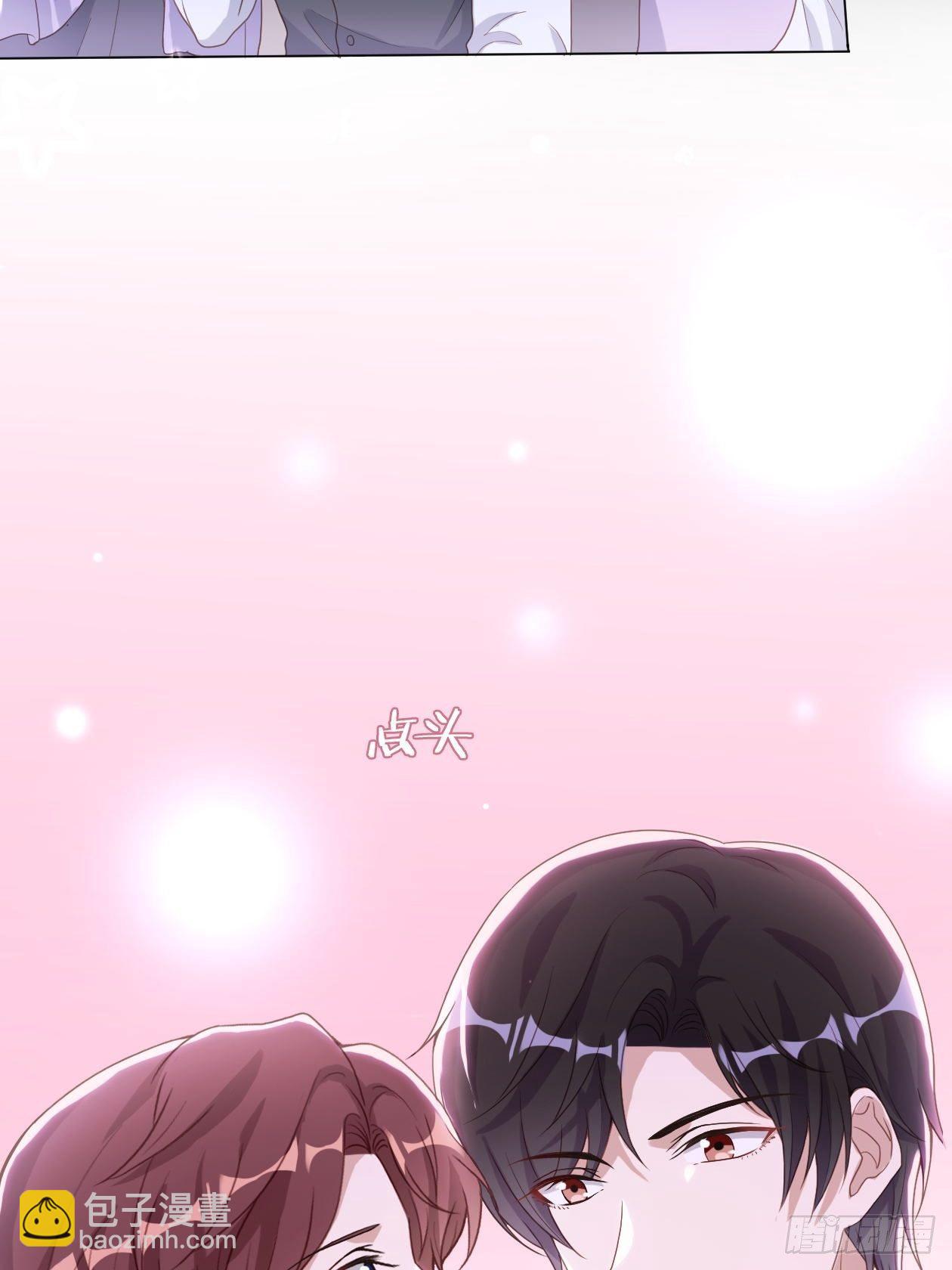 第15话 求婚-第17话