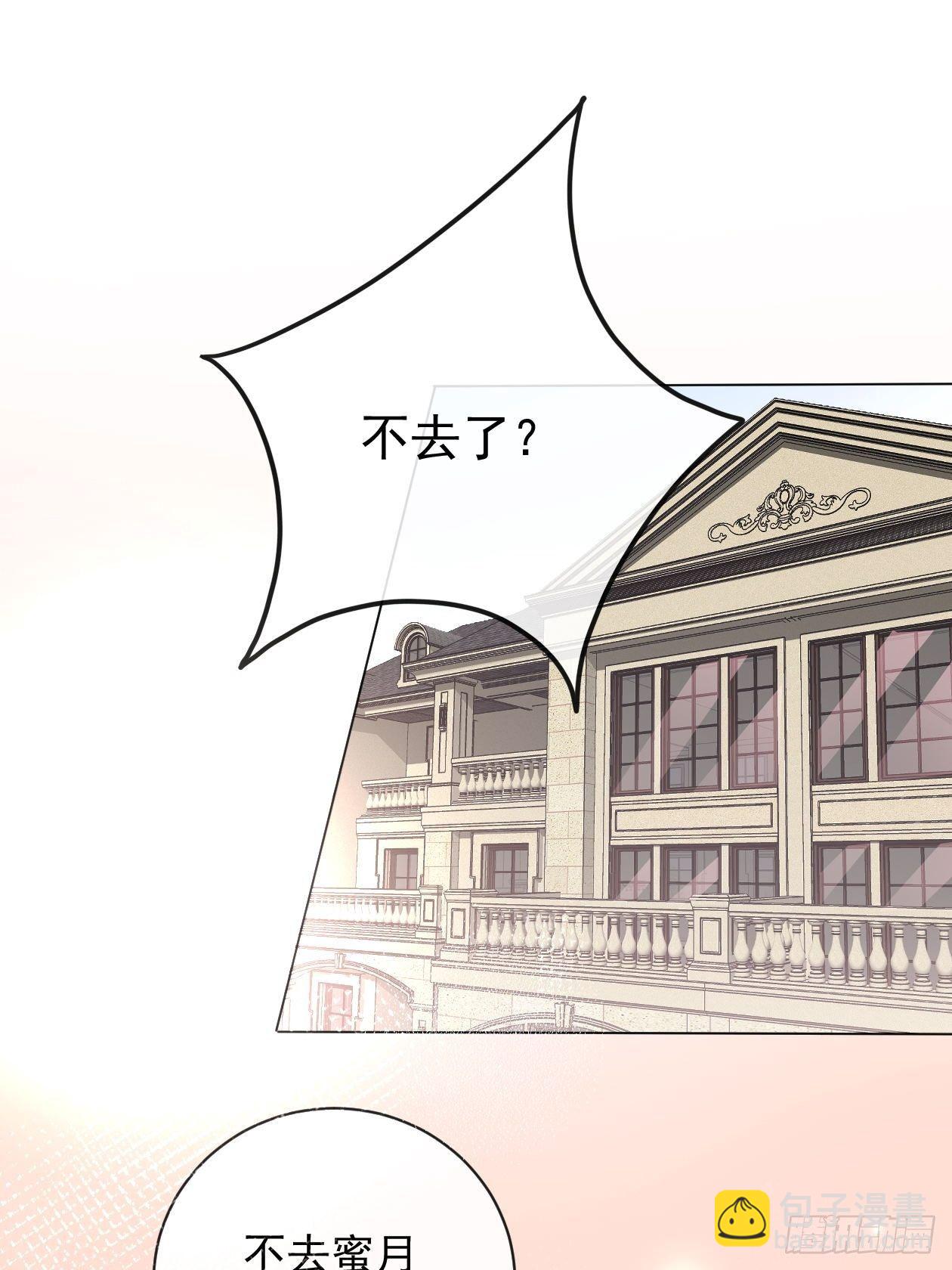 第17话 限制级片场-第19话