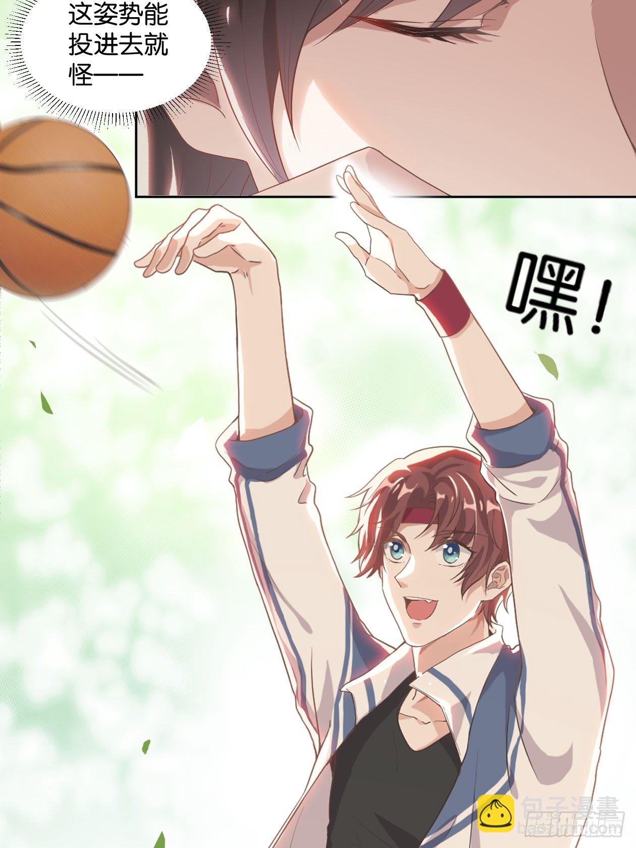 第1话 江少爷驾到-第3话