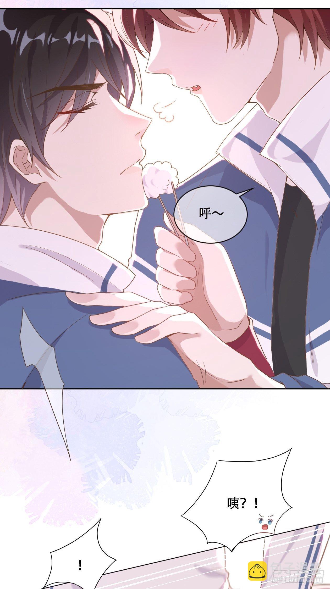 第1话 江少爷驾到-第3话