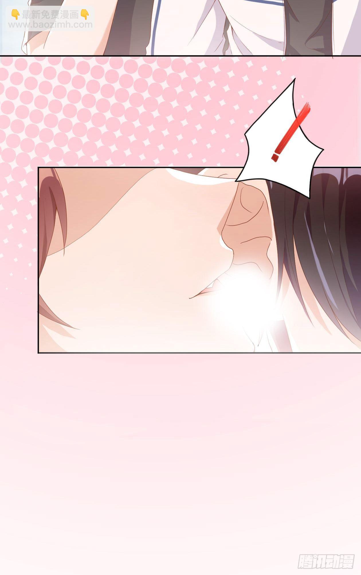 第5话 人工呼吸-第7话