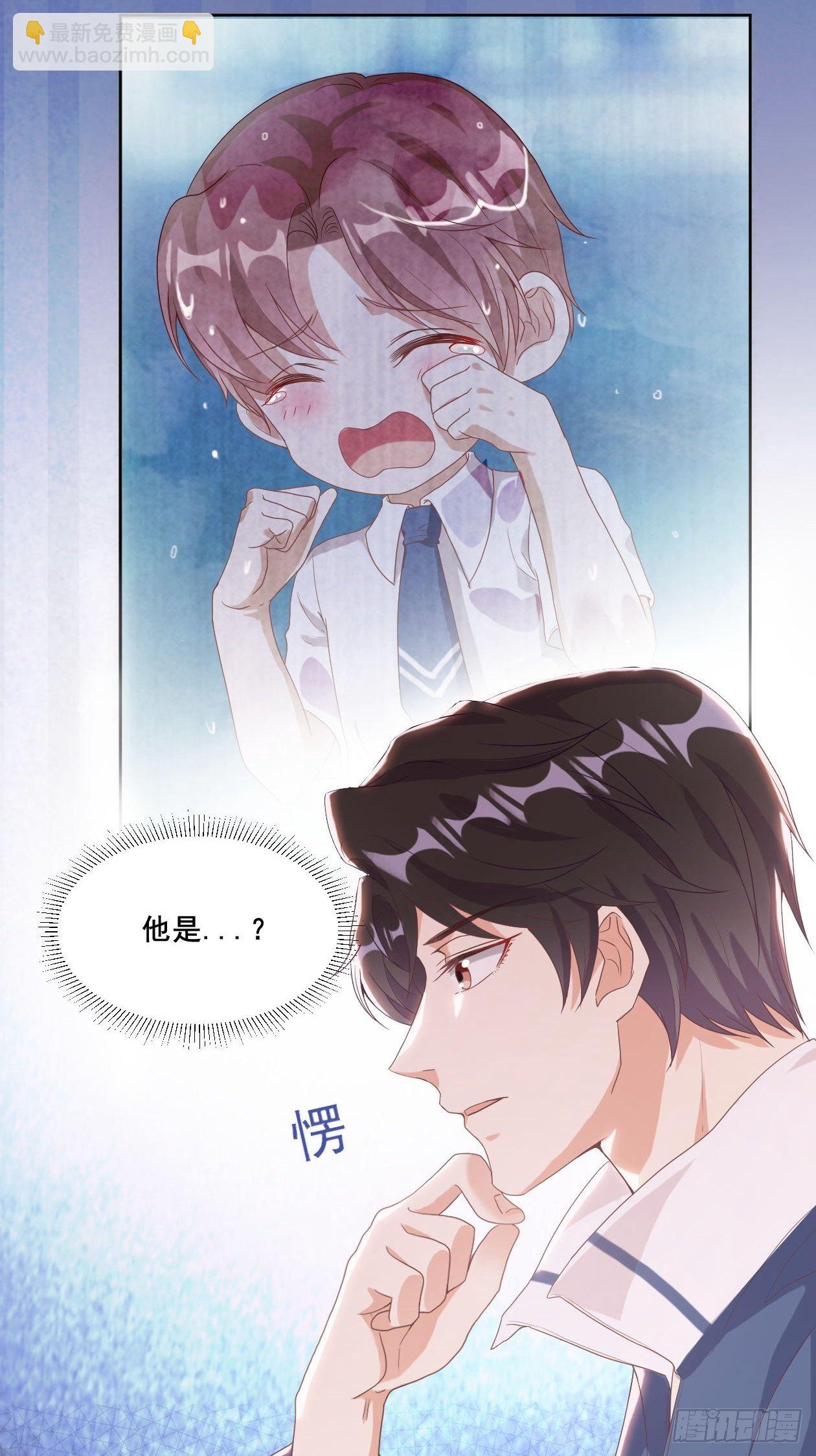 第5话 人工呼吸-第7话