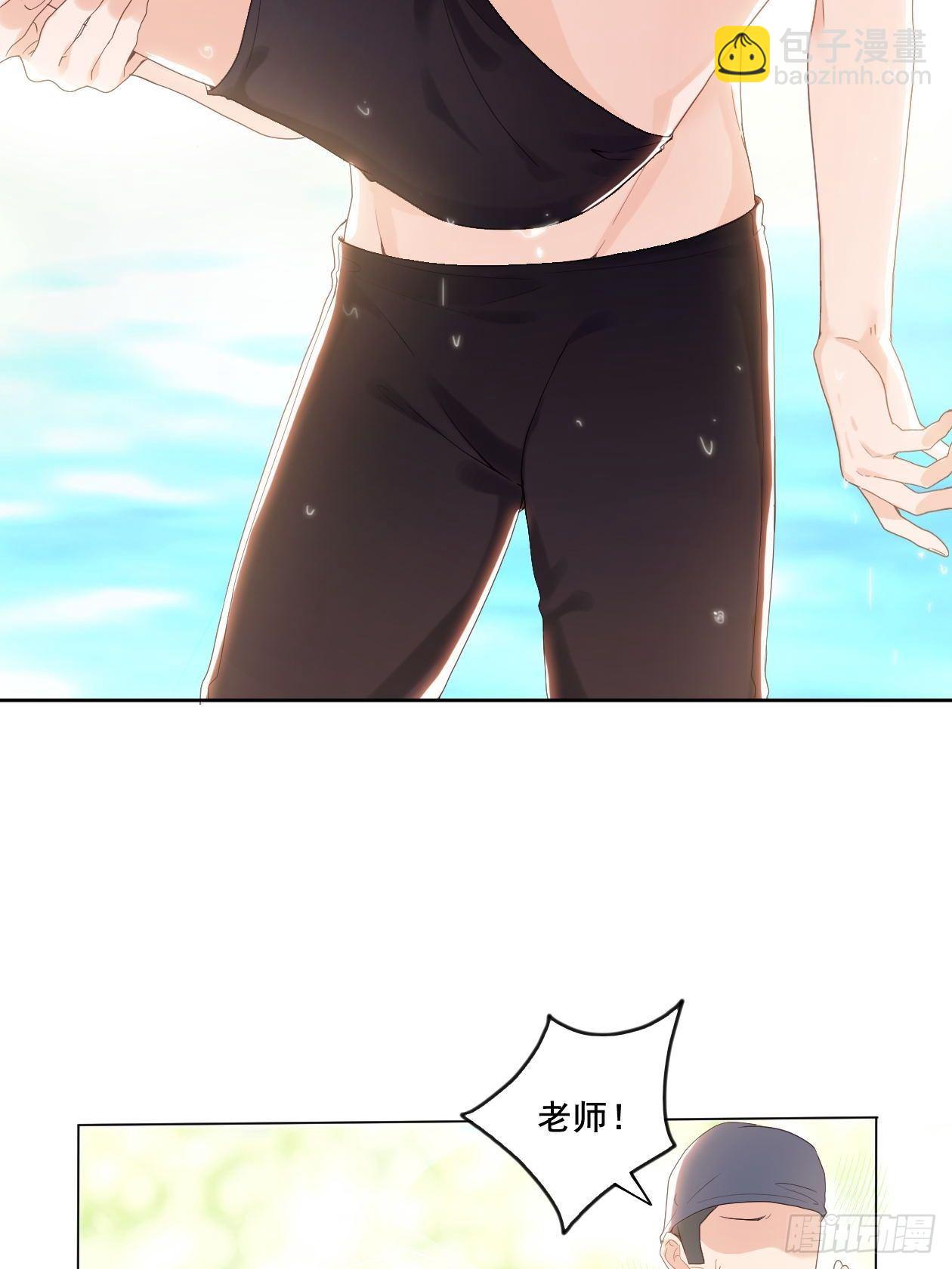 第5话 人工呼吸-第7话