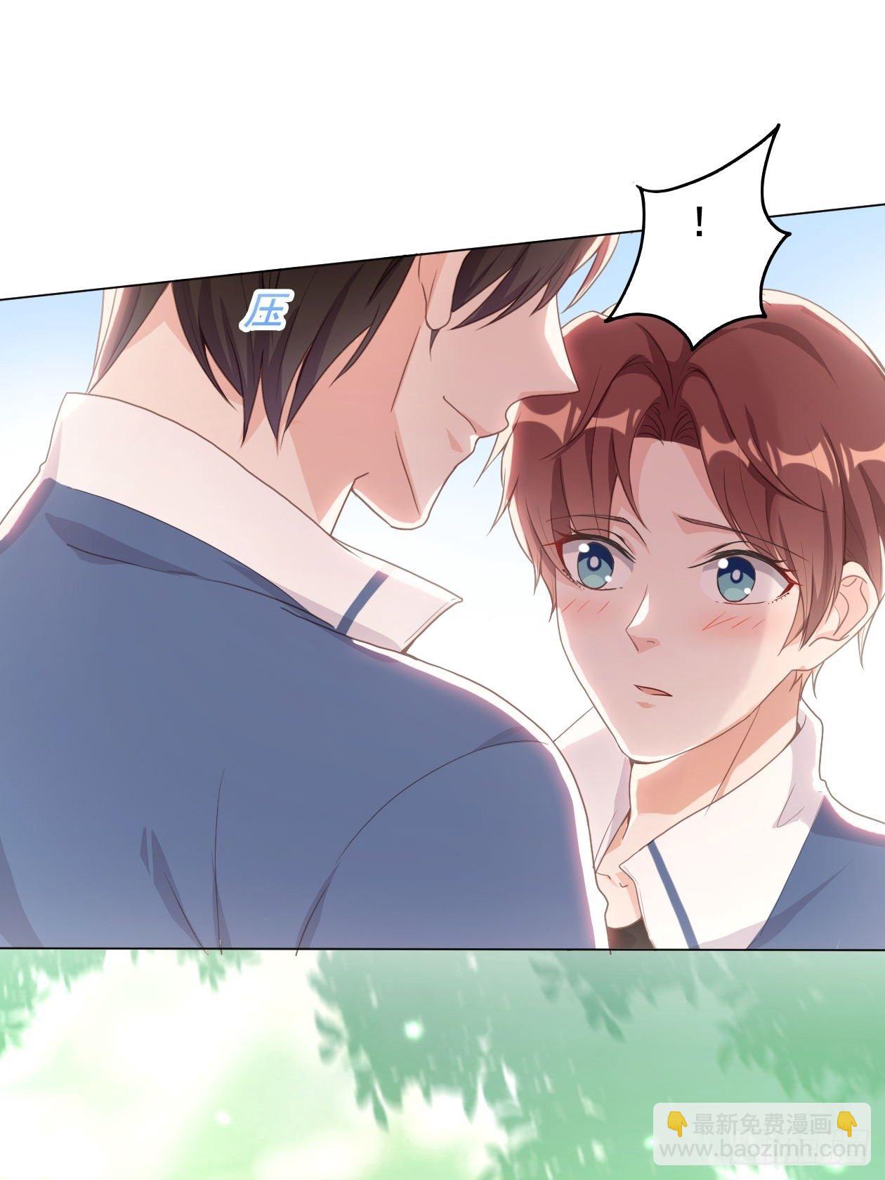 第7话 初次约会？(1/2)-第9话