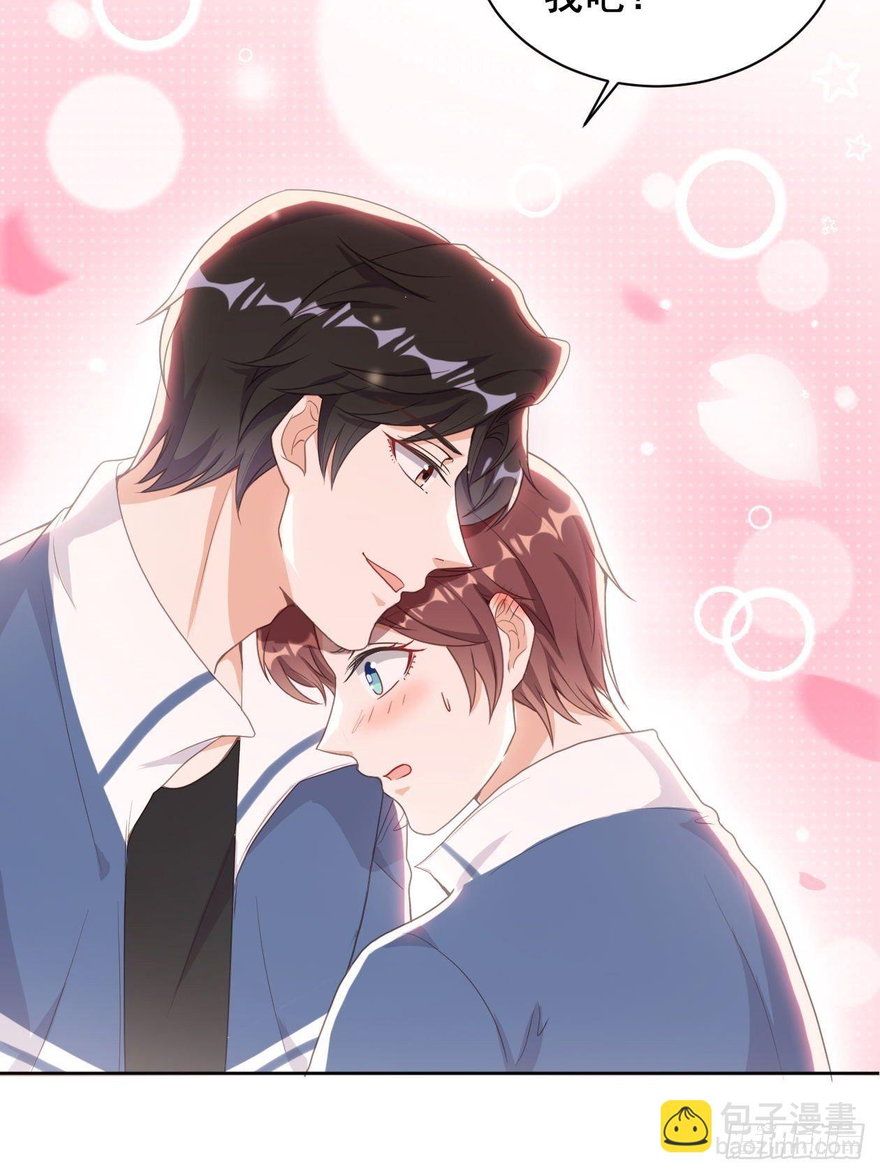 第7话 初次约会？(1/2)-第9话