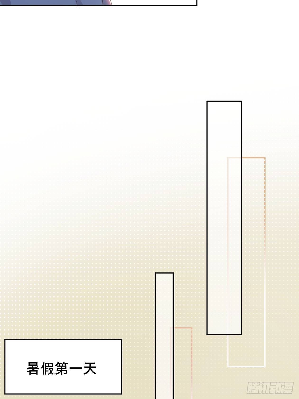 第7话 初次约会？(1/2)-第9话