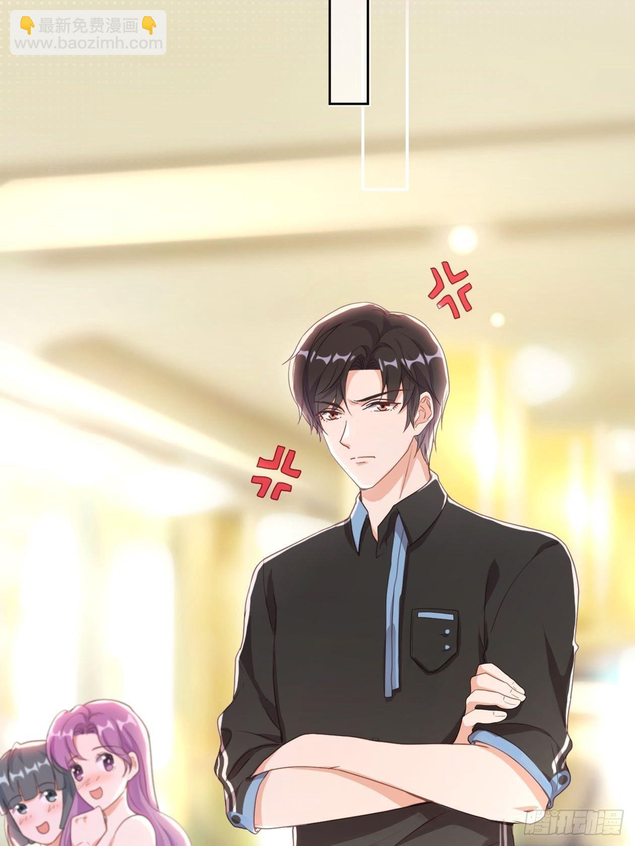 第7话 初次约会？(1/2)-第9话