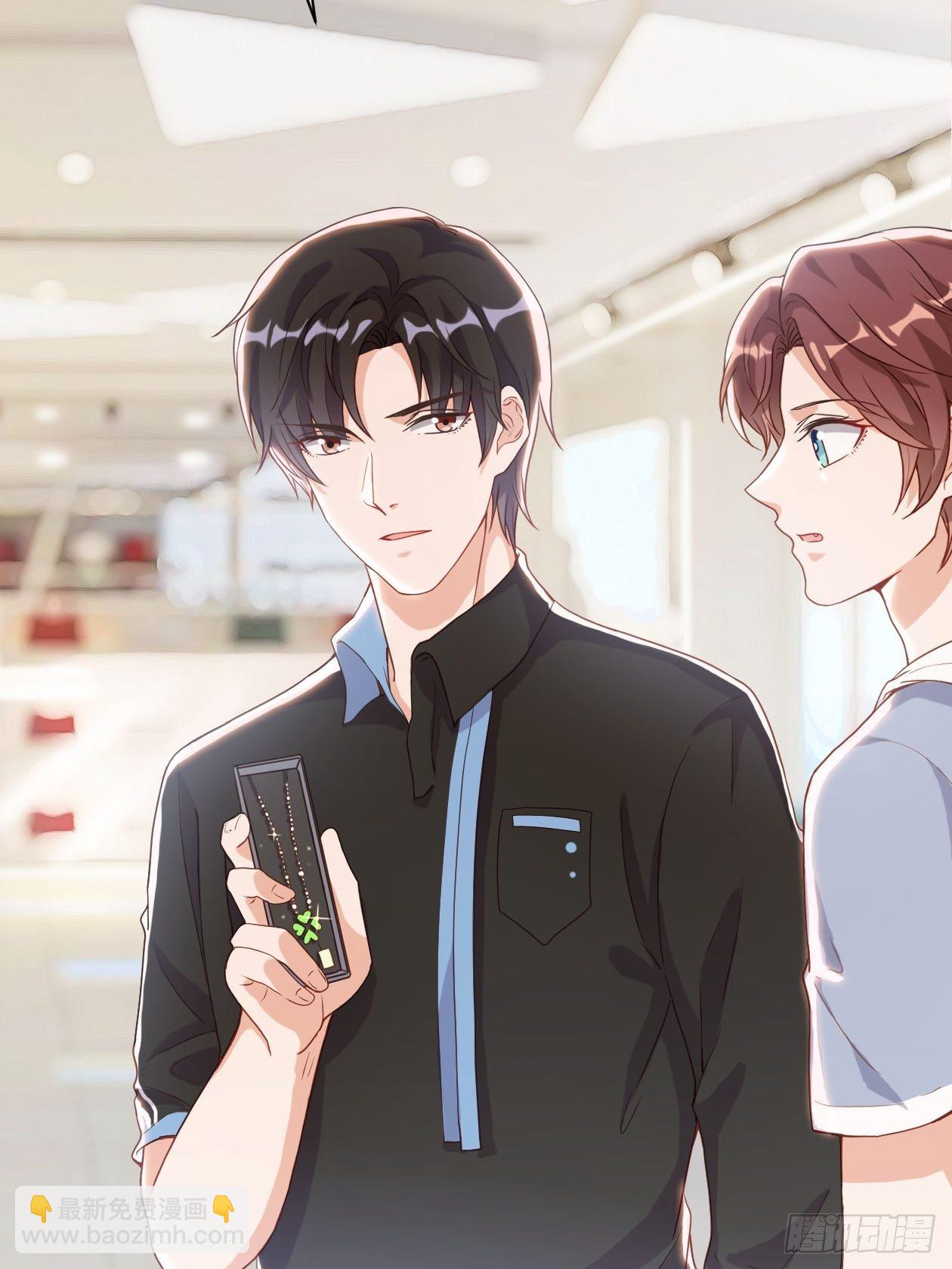 第7话 初次约会？(1/2)-第9话