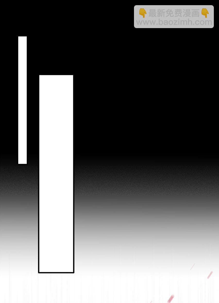 010 碰过他的人，都要付出代价-第11话