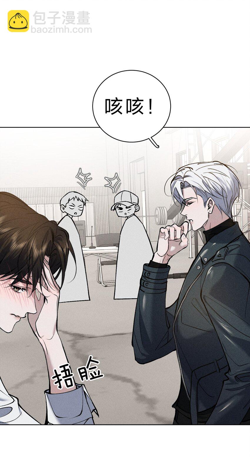 010 碰过他的人，都要付出代价-第11话