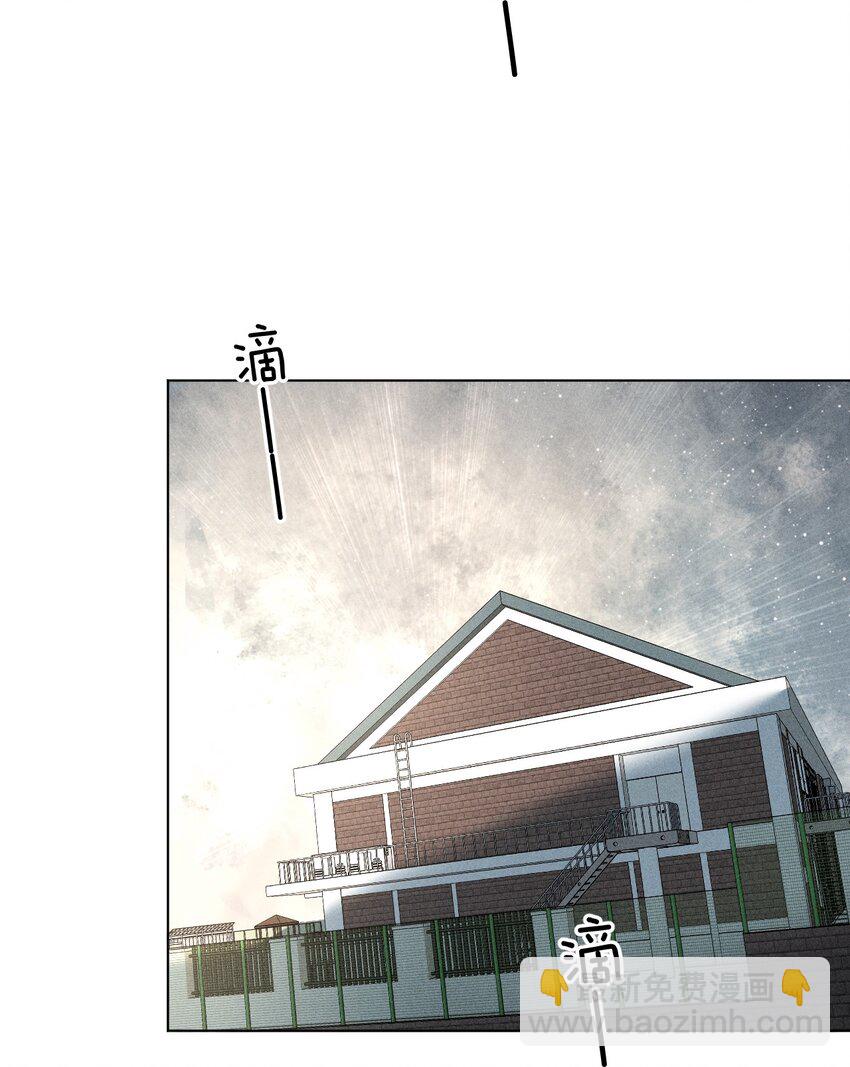 012 他说，期待你的&ldquo;表演&rdquo;-第13话