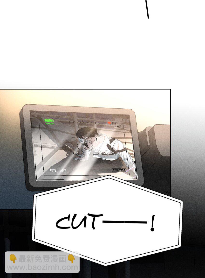 012 他说，期待你的&ldquo;表演&rdquo;-第13话