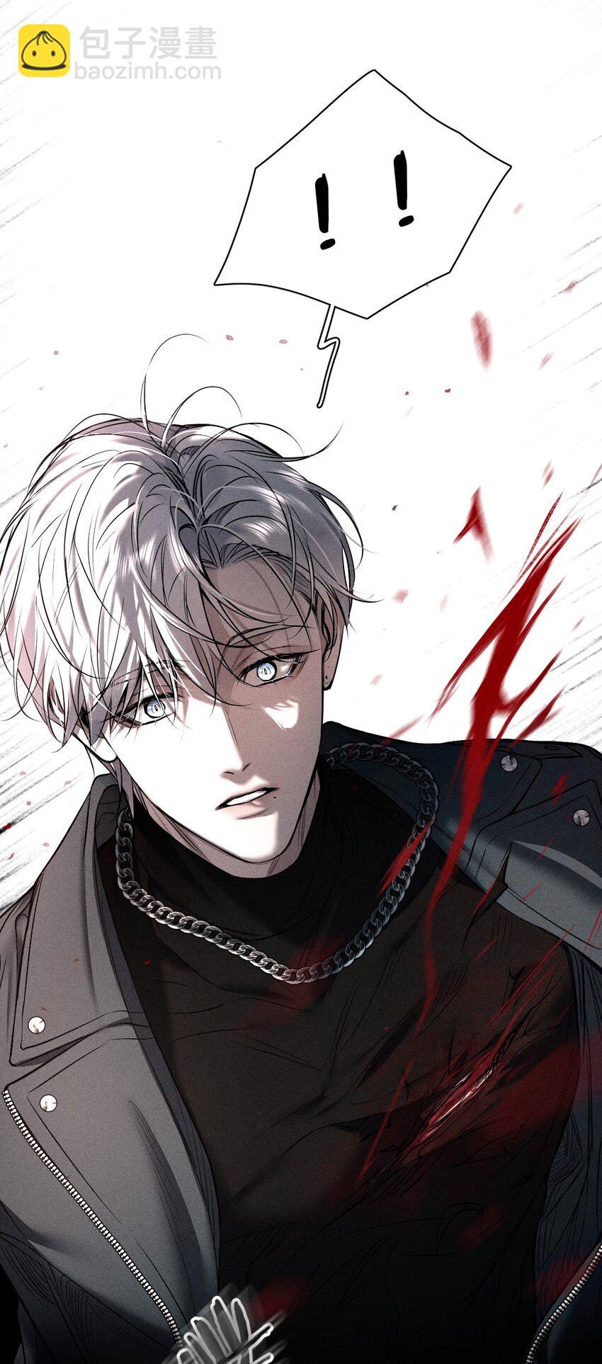 012 他说，期待你的&ldquo;表演&rdquo;-第13话