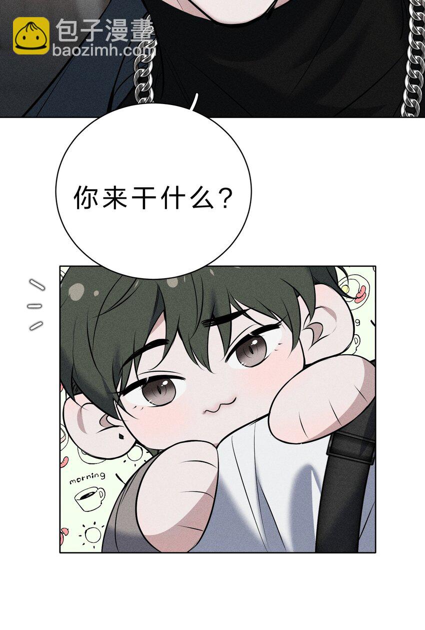 012 他说，期待你的&ldquo;表演&rdquo;-第13话