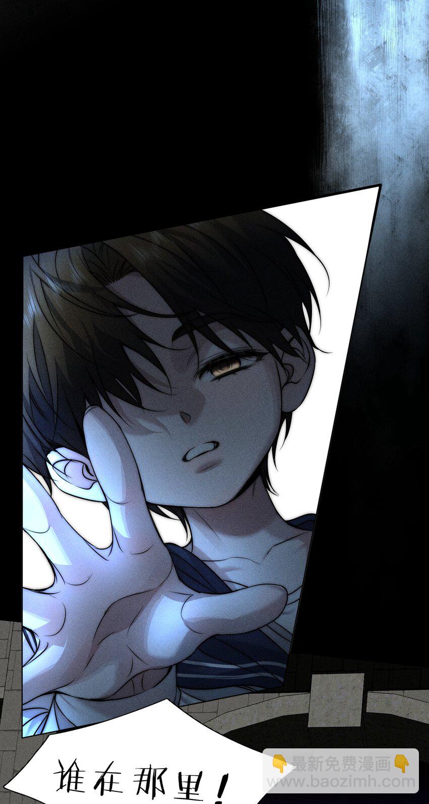 014 我好像&hellip;&hellip;开始有些贪心了(1/2)-第15话