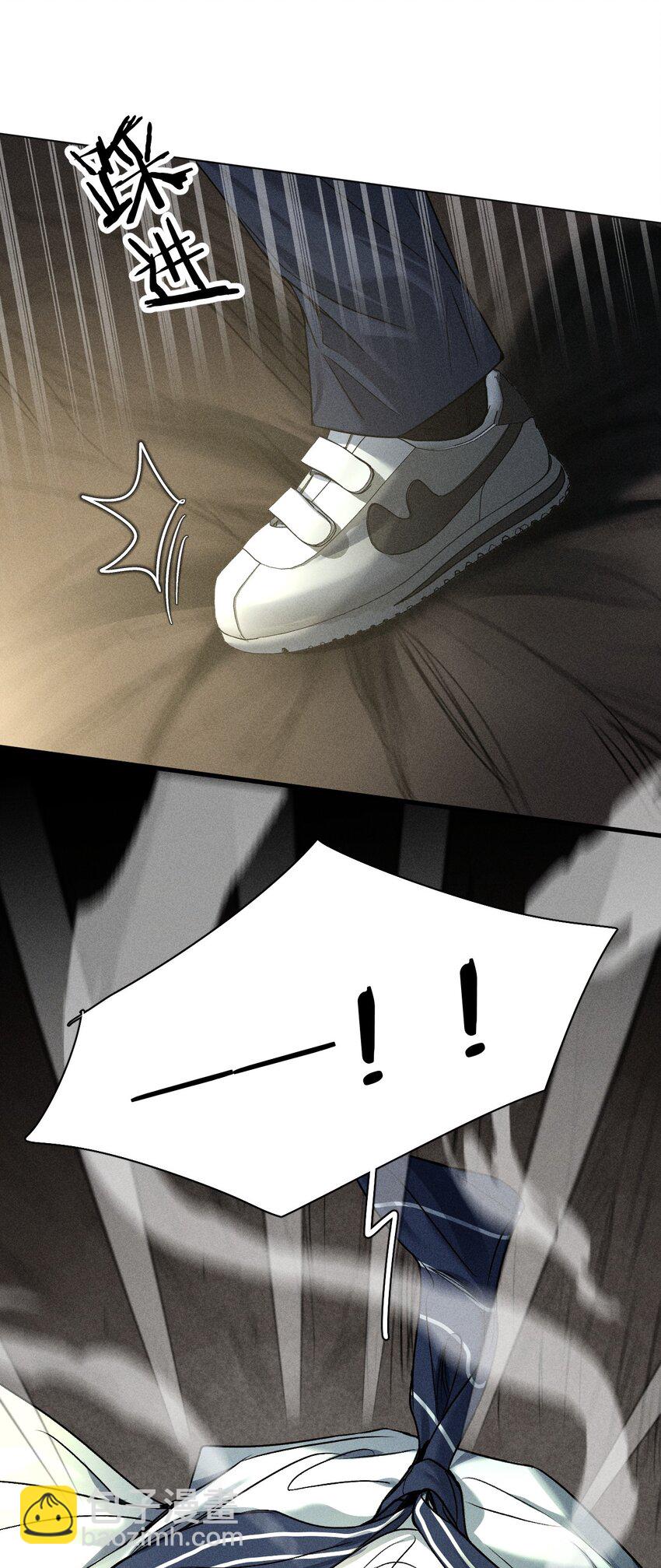 014 我好像&hellip;&hellip;开始有些贪心了(1/2)-第15话