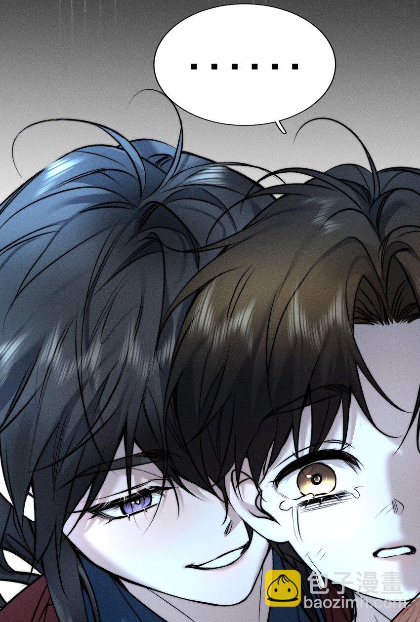 014 我好像&hellip;&hellip;开始有些贪心了(1/2)-第15话