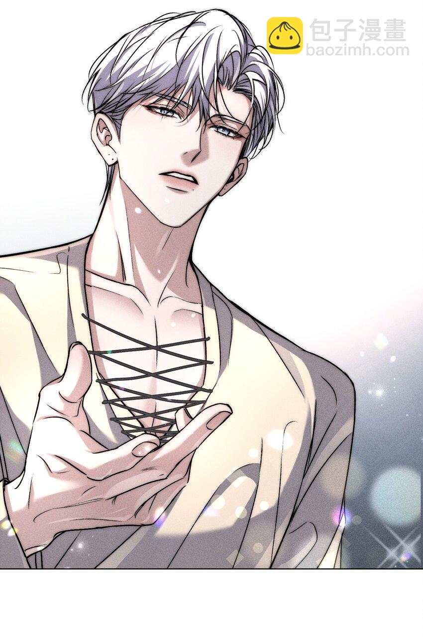 021 请选择我吧&mdash;&mdash;【内含福利活动掉落】(1/2)-第23话