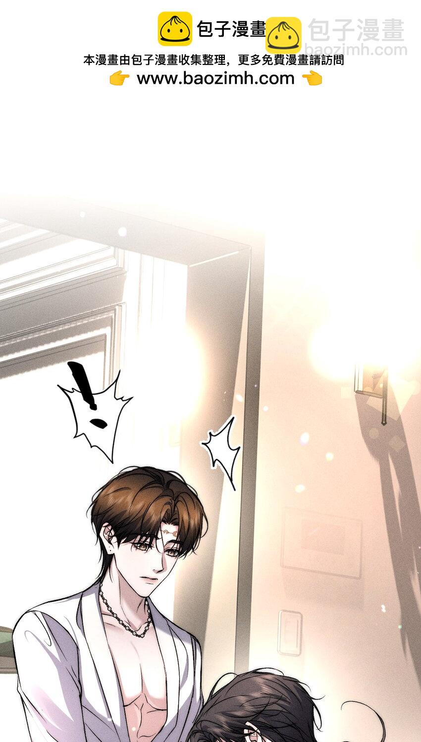 021 请选择我吧&mdash;&mdash;【内含福利活动掉落】(1/2)-第23话