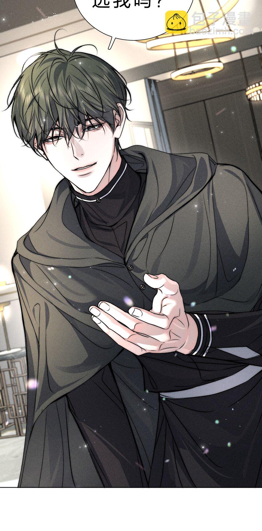 021 请选择我吧&mdash;&mdash;【内含福利活动掉落】(1/2)-第23话