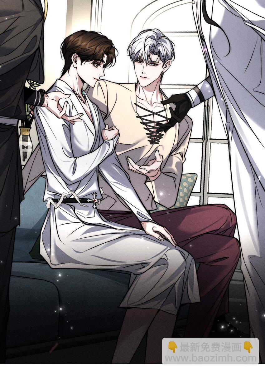 021 请选择我吧&mdash;&mdash;【内含福利活动掉落】(1/2)-第23话