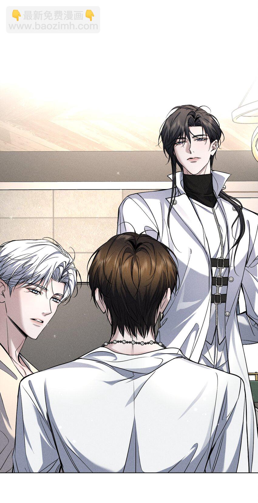 022 黎影帝这么粘人啊~(1/2)-第25话