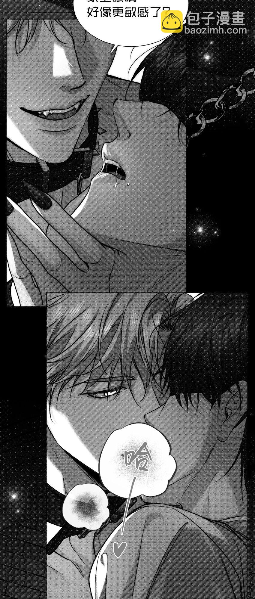 022 黎影帝这么粘人啊~(1/2)-第25话