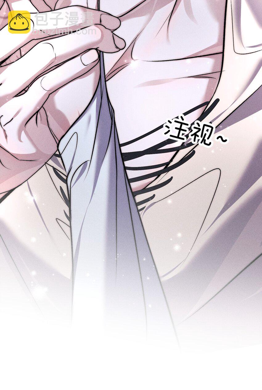 022 黎影帝这么粘人啊~(1/2)-第25话