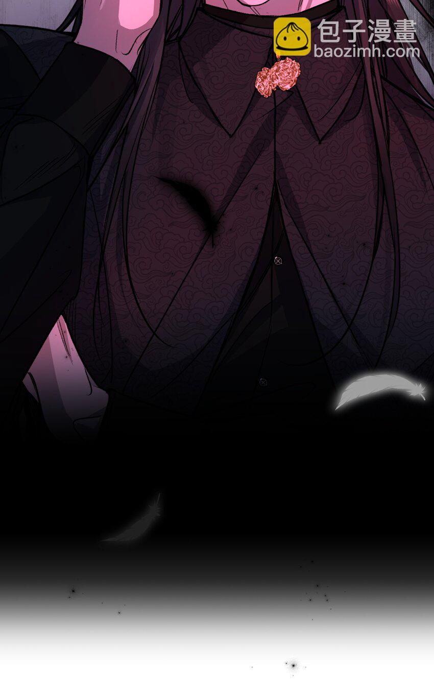 25 携夜色前来，蛊惑阁下(1/2)-第29话