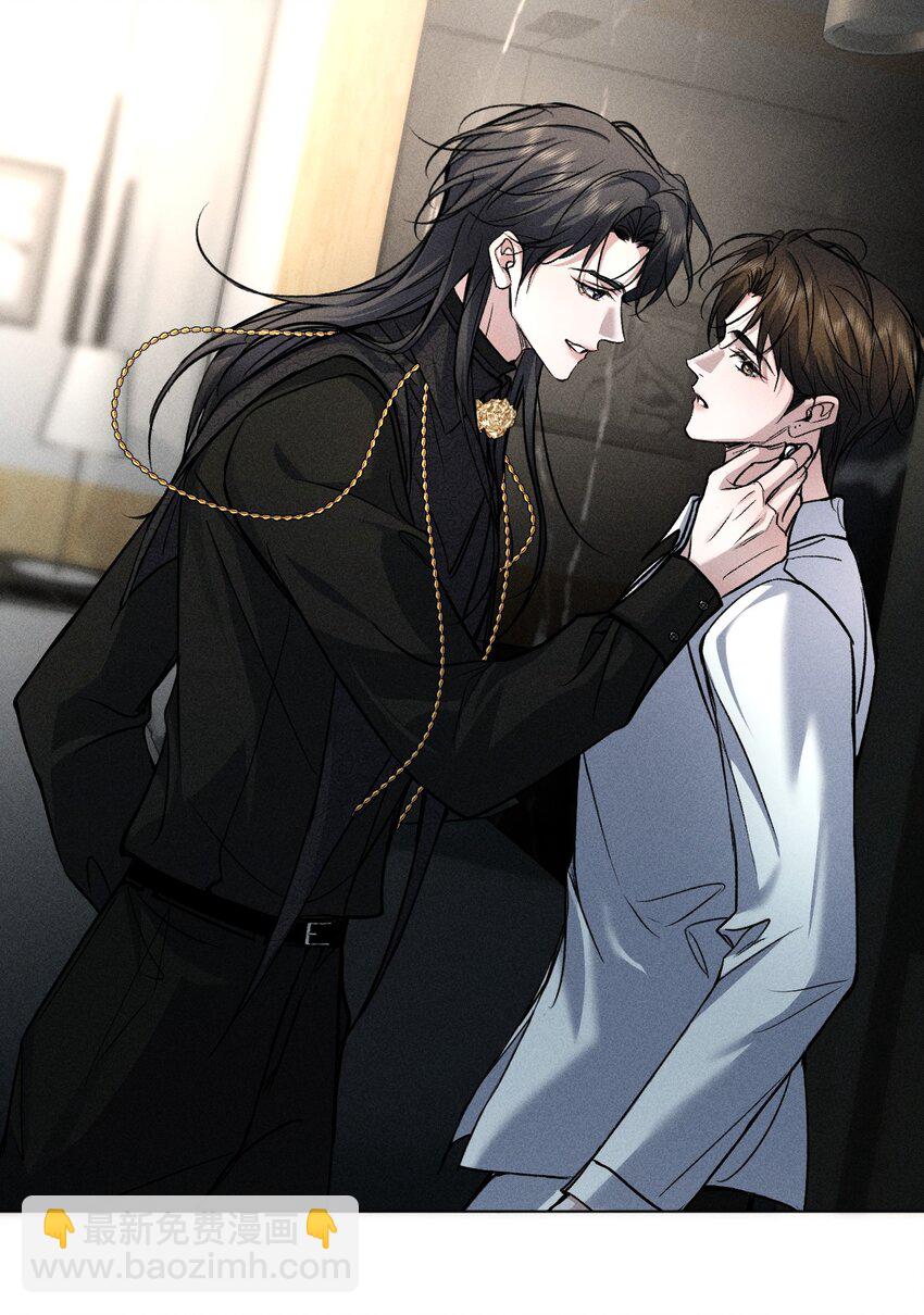 25 携夜色前来，蛊惑阁下(1/2)-第29话