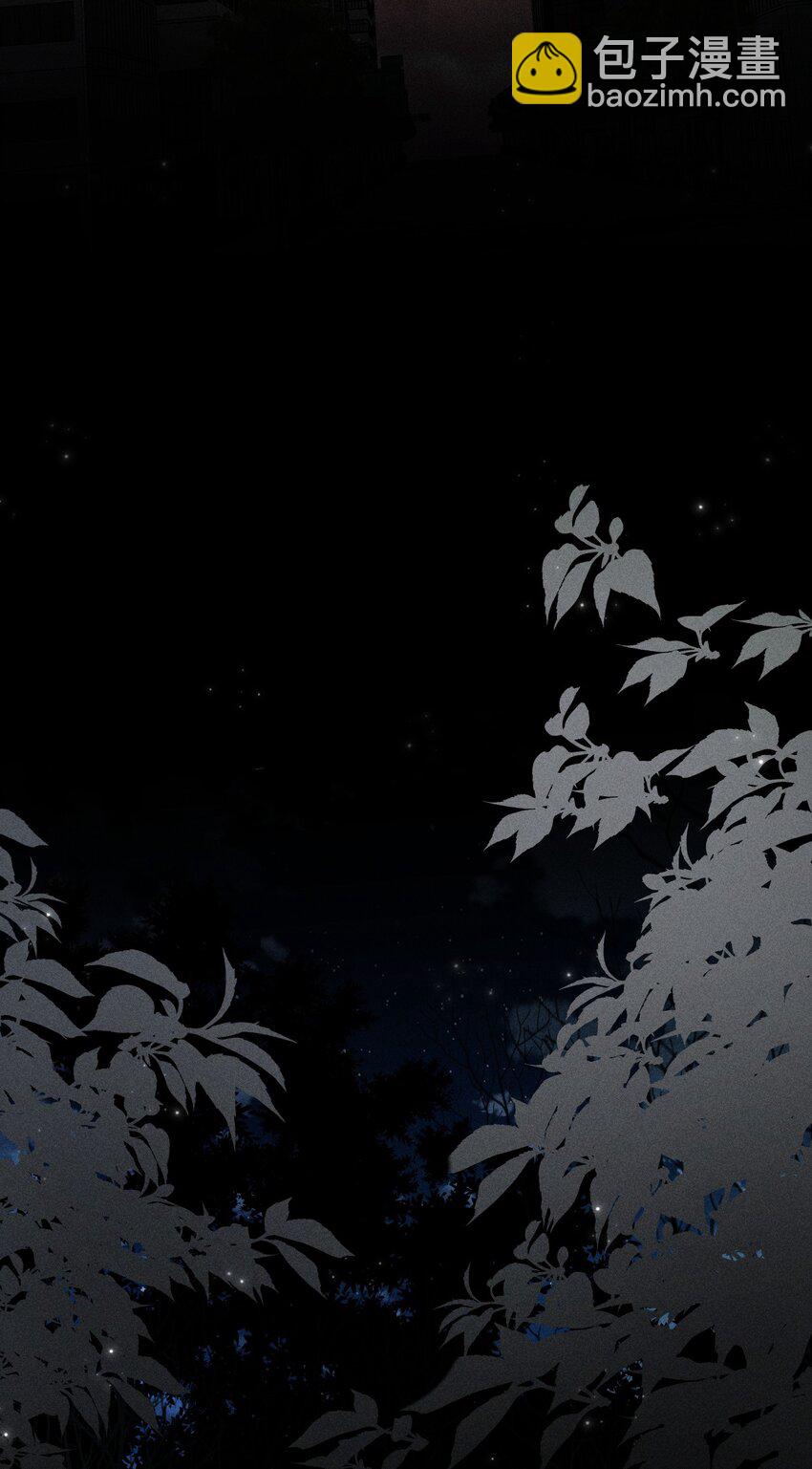 002 要见&hellip;&hellip;金主了？！(1/2)-第3话