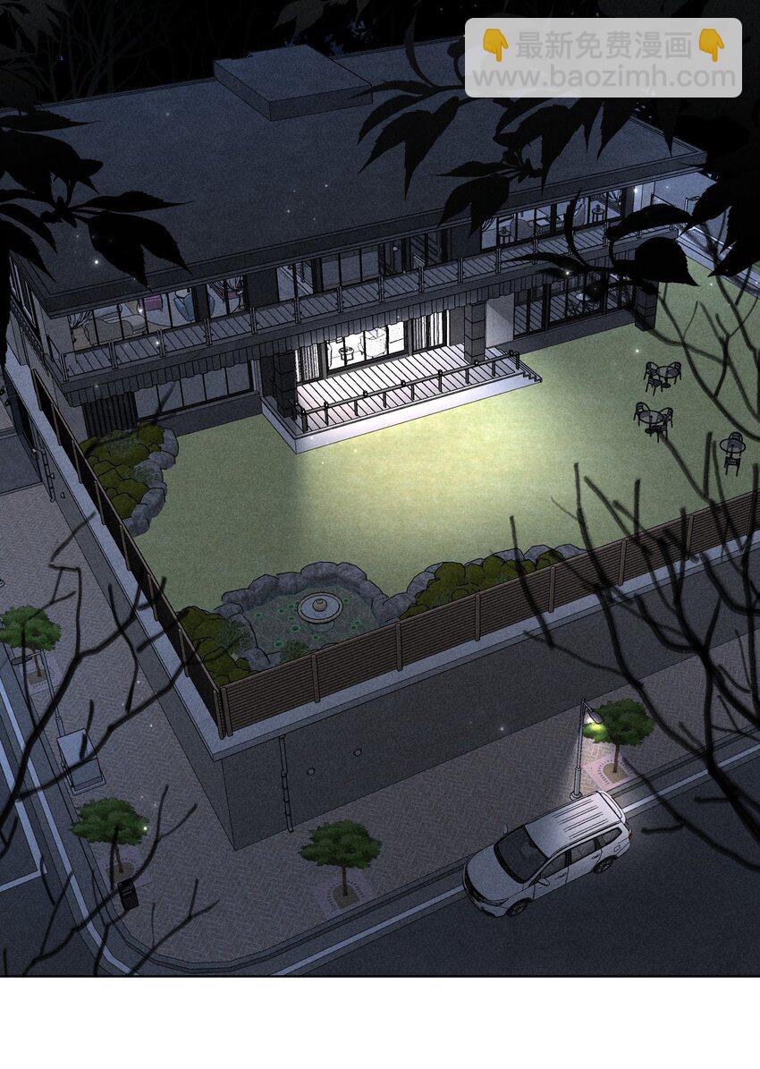 002 要见&hellip;&hellip;金主了？！(1/2)-第3话