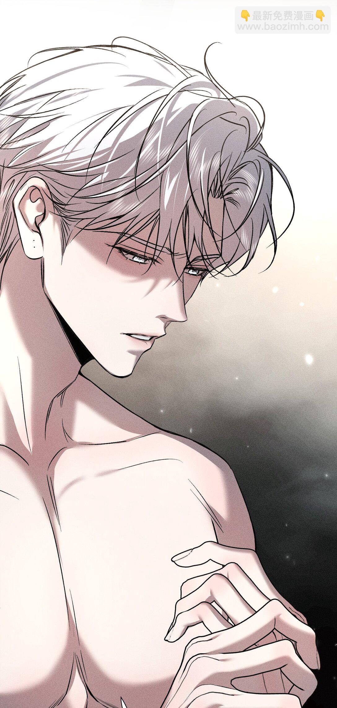 29 我想成为你最亲密的人(1/2)-第33话