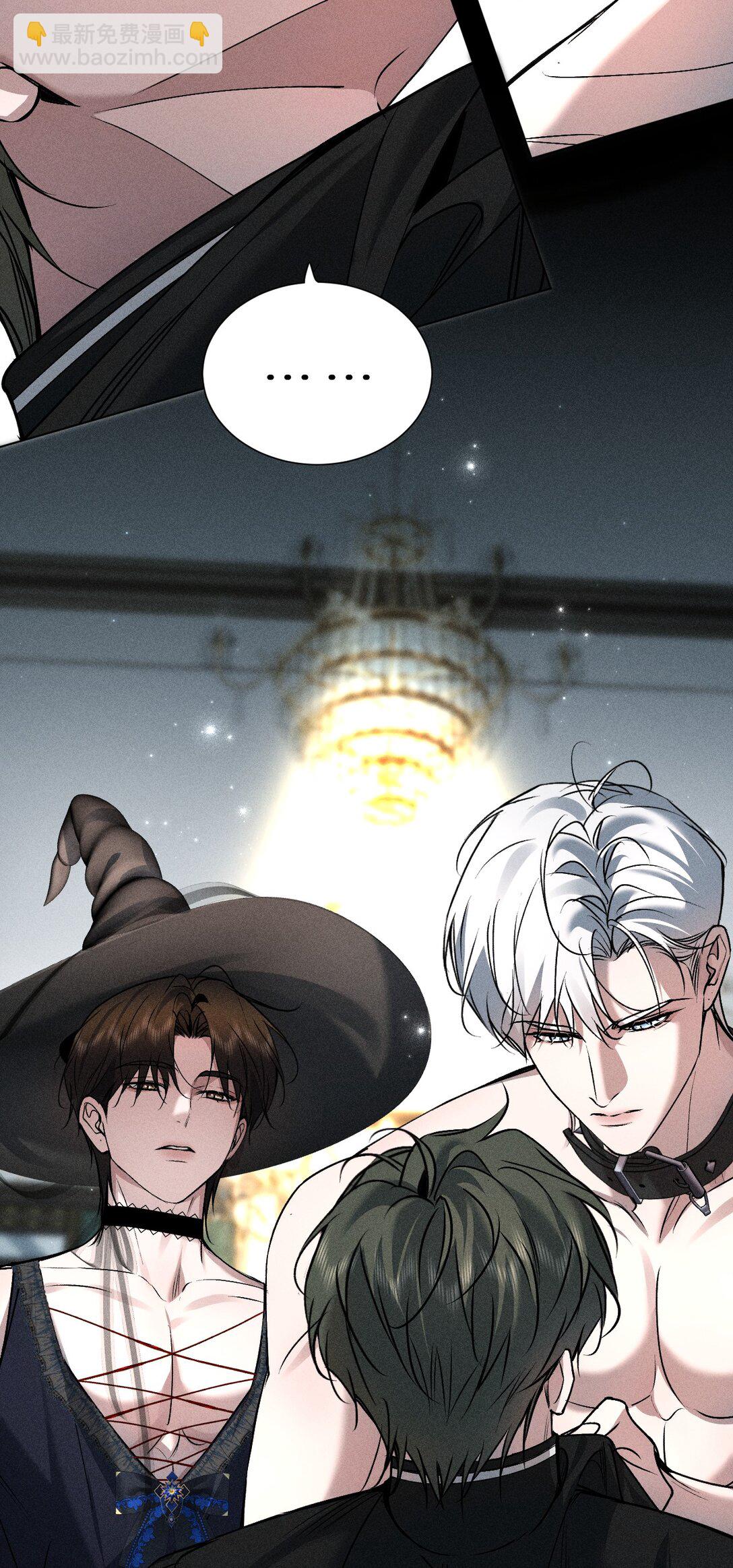 31 与我一同回味地狱的乐趣吧(1/2)-第35话