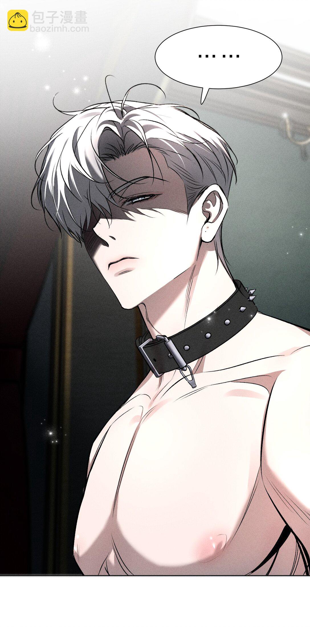 31 与我一同回味地狱的乐趣吧(1/2)-第35话