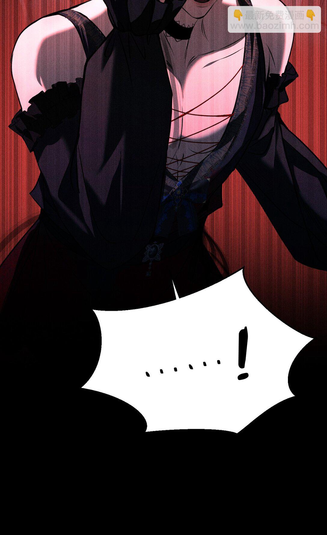 34 最可怜的人是你&mdash;&mdash;江宸(1/2)-第39话