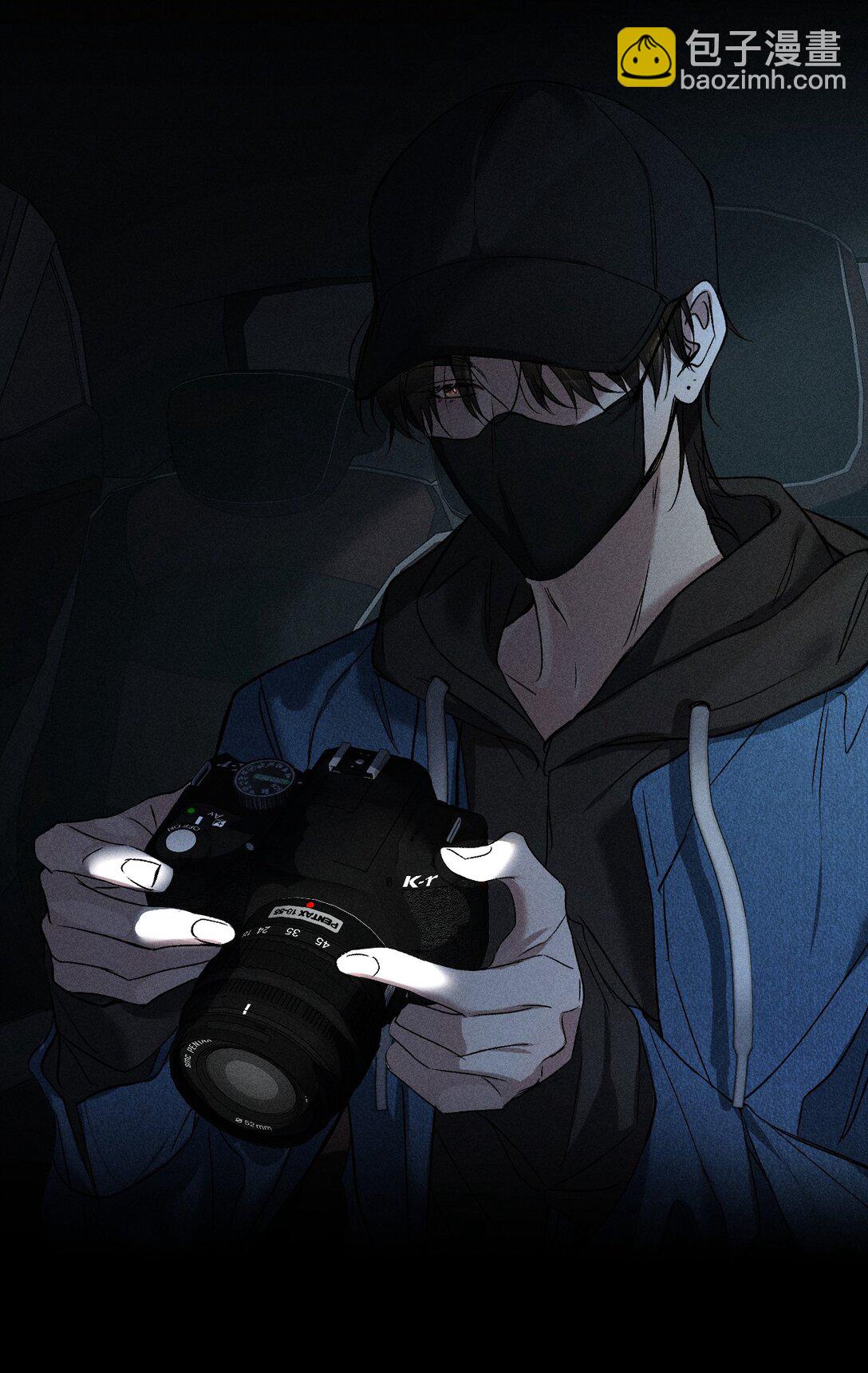 34 最可怜的人是你&mdash;&mdash;江宸(1/2)-第39话