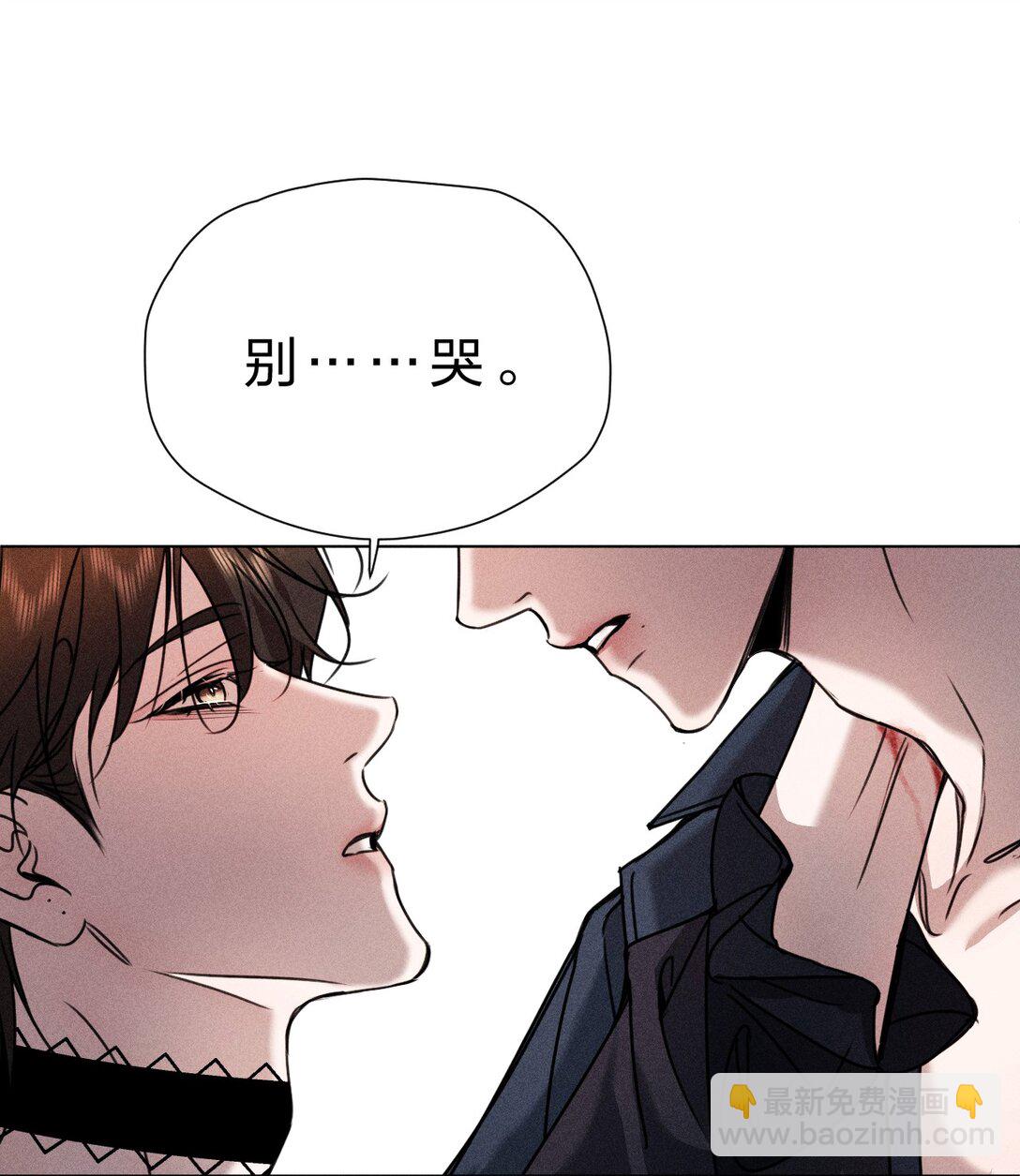 36 没有&ldquo;别人&rdquo;爱我&mdash;&mdash;只有你(1/2)-第41话