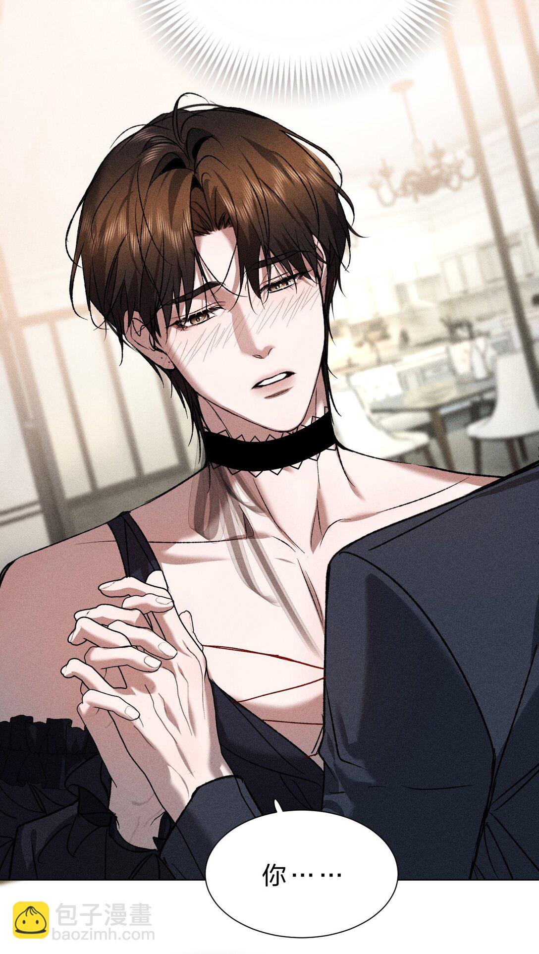 36 没有&ldquo;别人&rdquo;爱我&mdash;&mdash;只有你(1/2)-第41话