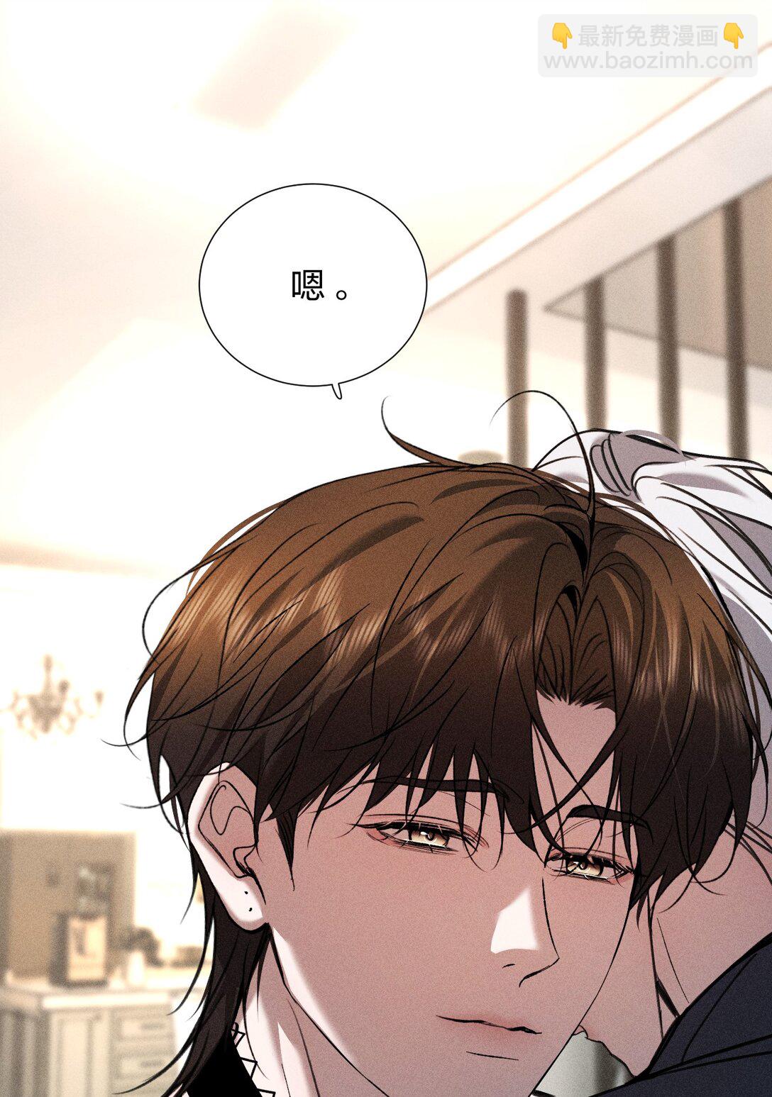 36 没有&ldquo;别人&rdquo;爱我&mdash;&mdash;只有你(1/2)-第41话