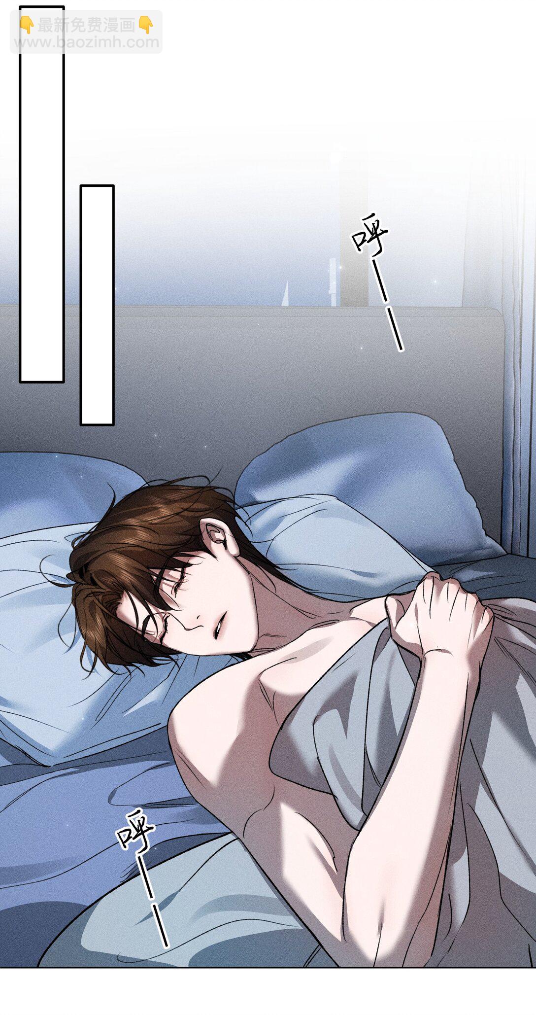 38 原来调戏他，这么有趣(1/2)-第43话