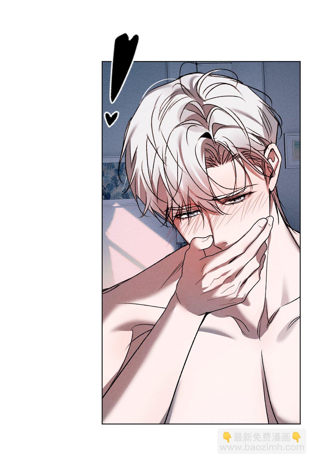 38 原来调戏他，这么有趣(1/2)-第43话