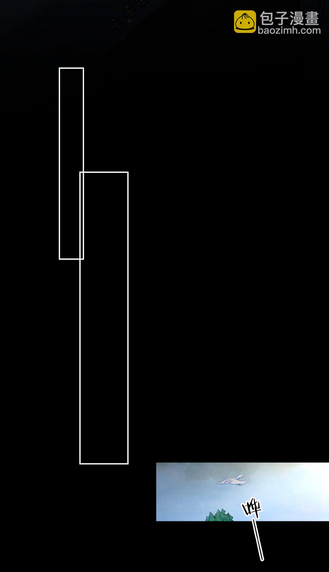 40 更有观赏性的新鲜贡品(1/2)-第45话