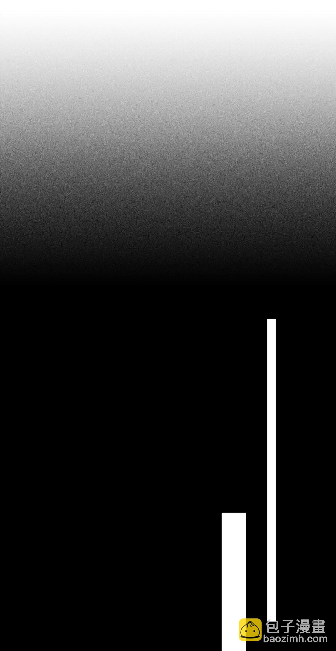 42 你们的情感纽带&mdash;&mdash;进行到哪一步了？(1/2)-第47话