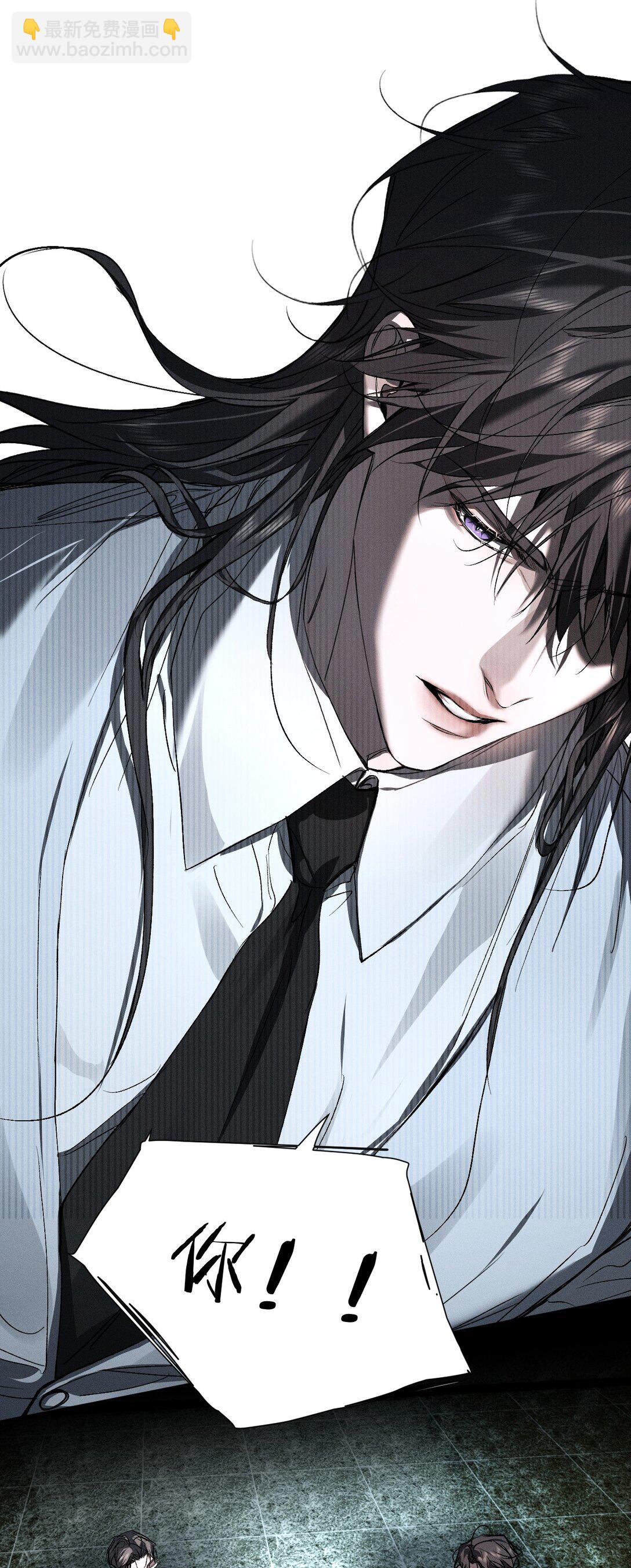 44 在想象中重生的&hellip;&hellip;美好少年时代(1/2)-第49话