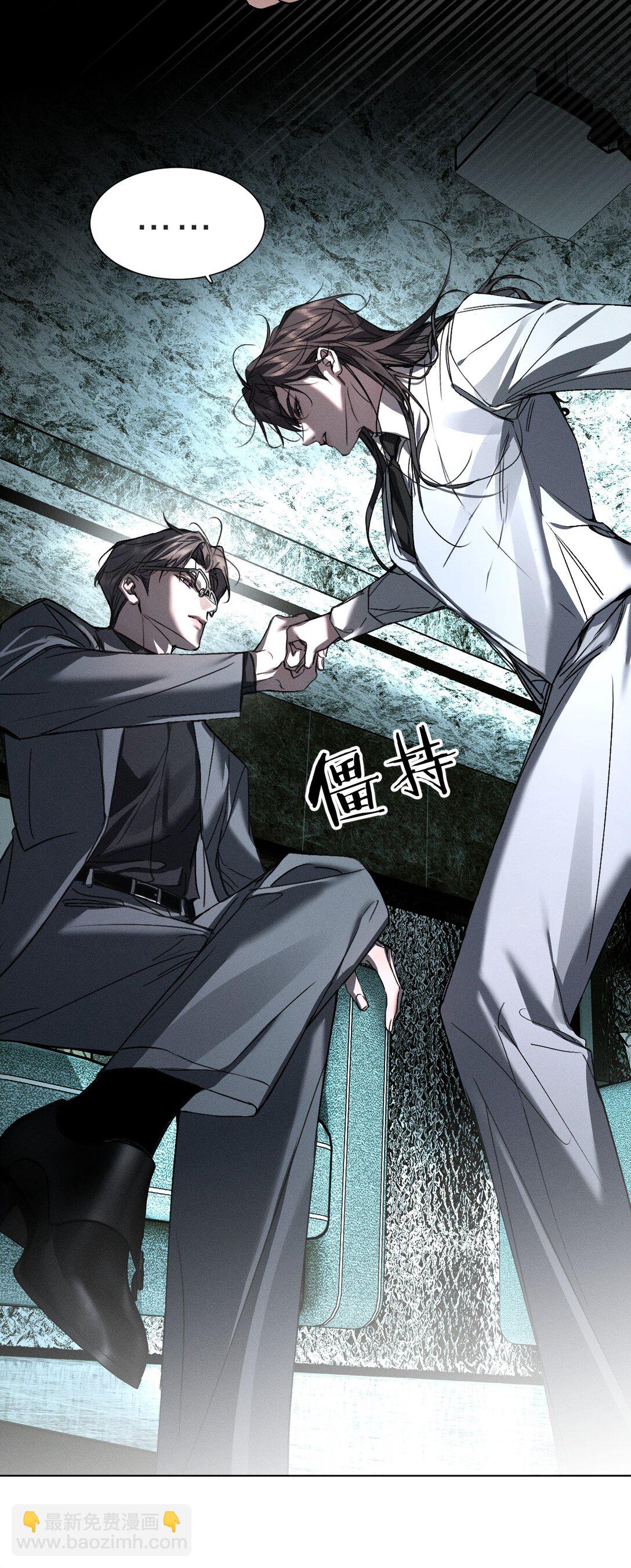 44 在想象中重生的&hellip;&hellip;美好少年时代(1/2)-第49话